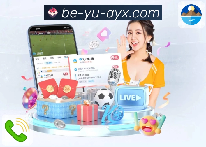 爱游戏APP 官方推荐图