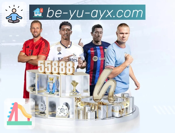 用户体验认证展示图