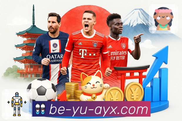 使命：让赛事入口更清晰，观赛体验更专注