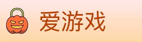 爱游戏 体育直播API